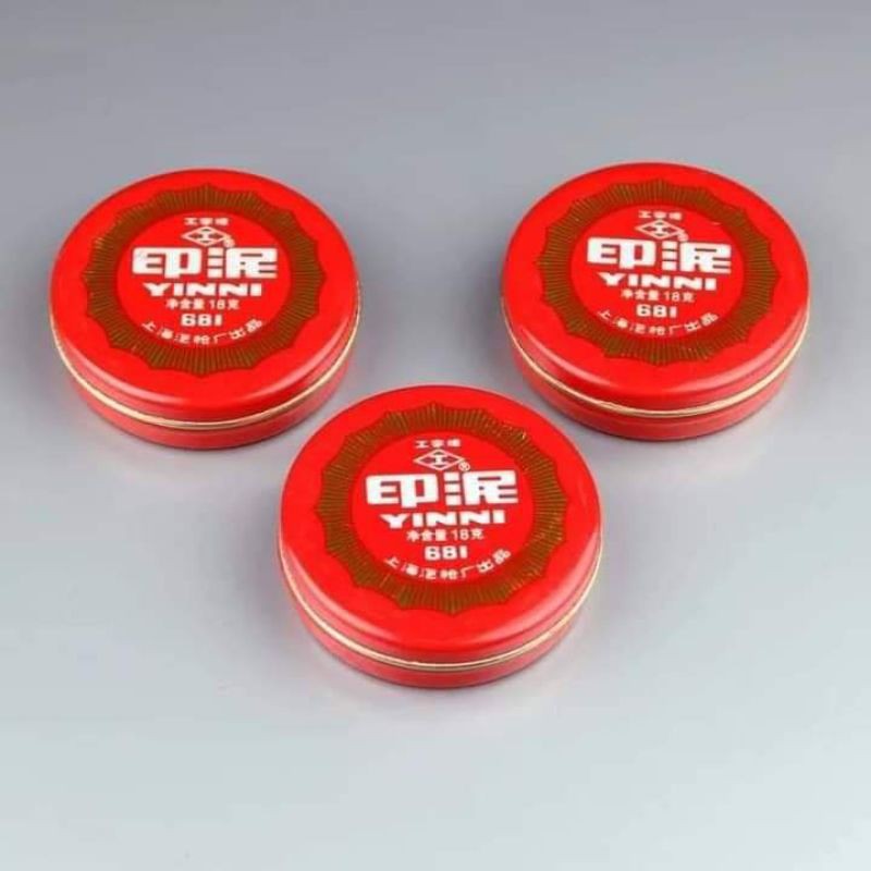 Mực ấn dấu thư pháp, thư họa